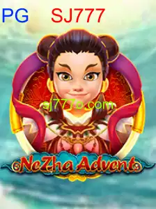 NeZhaAdvent